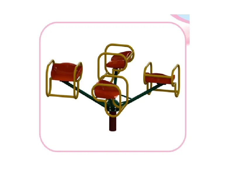 shop image
